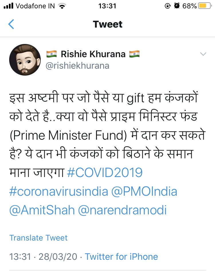 MohittKhurana's tweet image. Requesting all the #VIPs, #VVIPs and #VVVIPs to come forward and #donate to Prime Minister’s fund @RahulGandhi @priyankagandhi @AmitShah @sambitswaraj @MamataOfficial @prithvrj @OfficeofUT @AnupamPKher @ArvindKejriwal @msisodia @irvpaswan