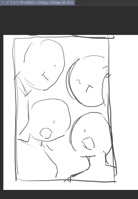 下書きを見返してたんだけどほとんどがこういうのばっかりで何の絵を描こうとしてたのか分からない 