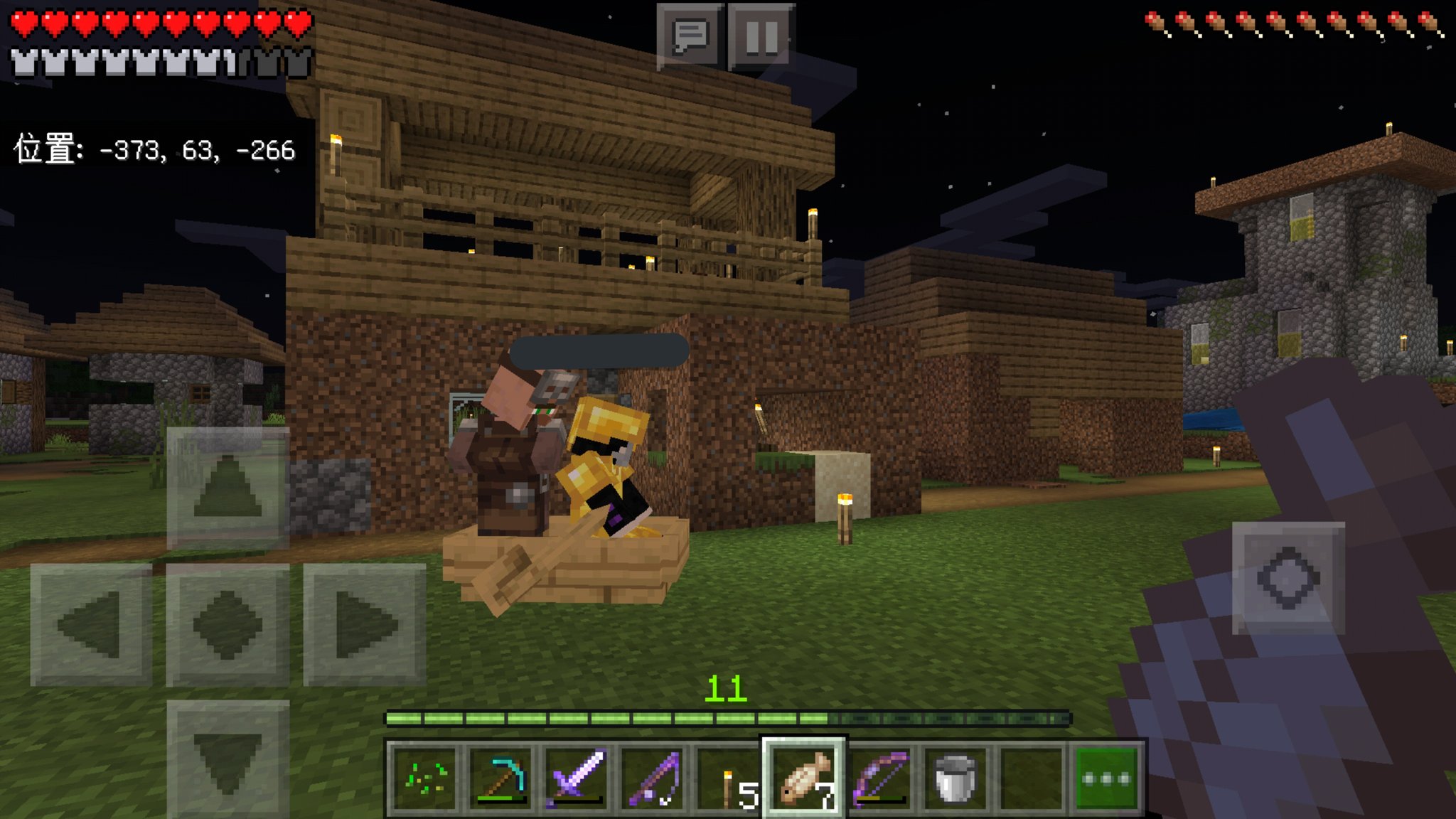 Chiwawa 今日はマイクラ腕試しを見ながらディスコで会話しながらマイクラやってた ぺろは陸をボートで進むし鮭は滝登りするしキツネは一斉に寝る ˇwˇ Artemisは本日も平和です T Co gycx1mfu Twitter