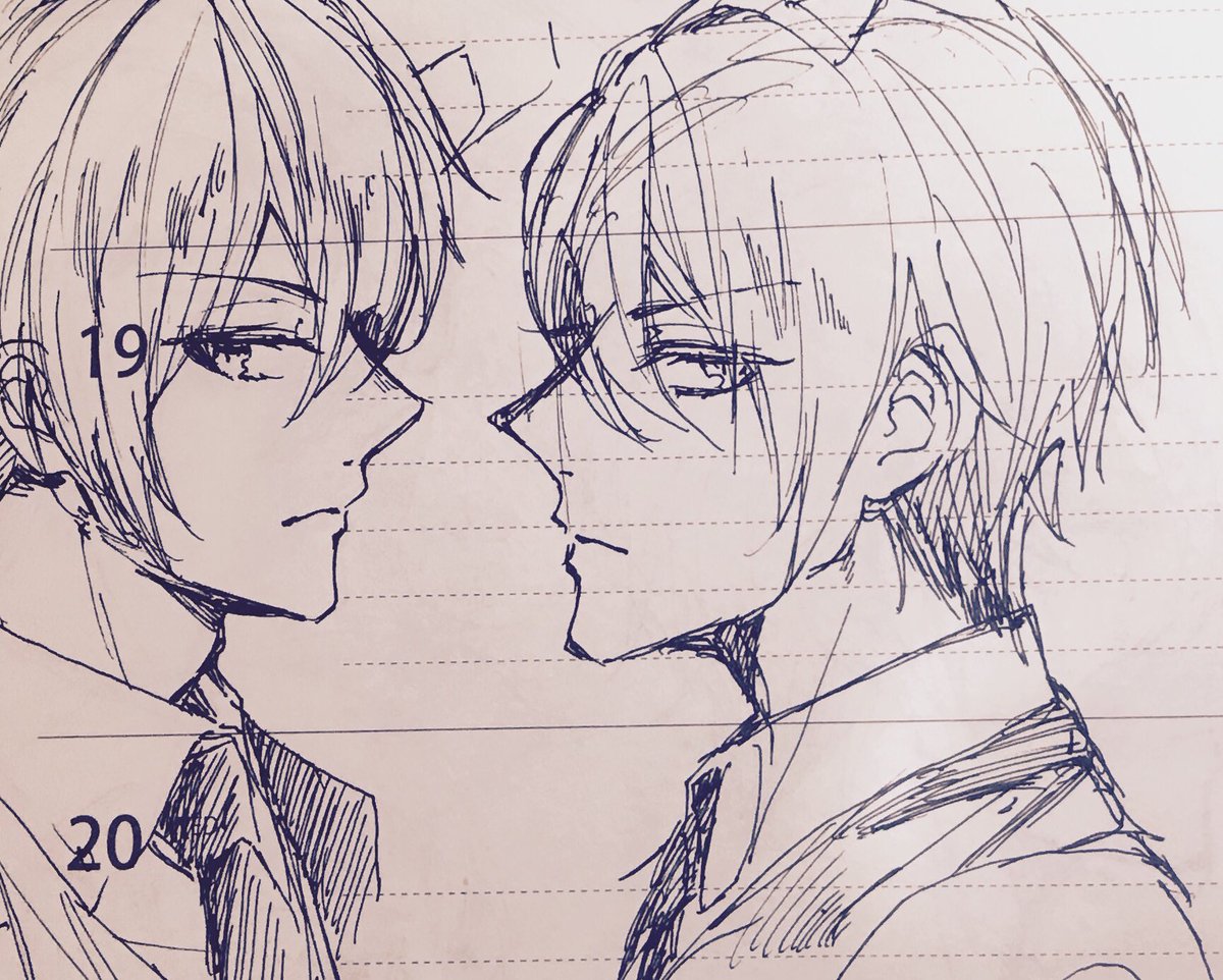 らくがき 