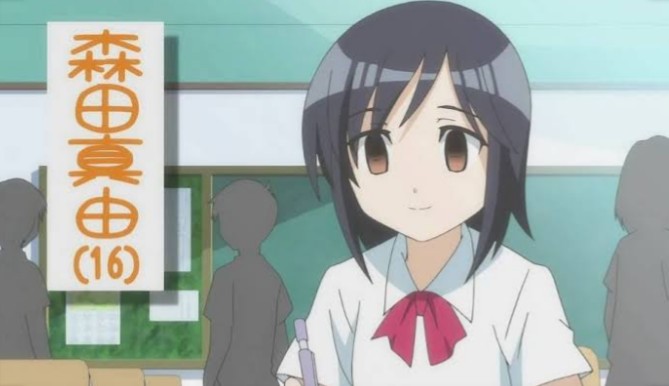 Etiqueta 森田さんは無口 En Twitter Etiqueta 森田さんは無口 En Twitter