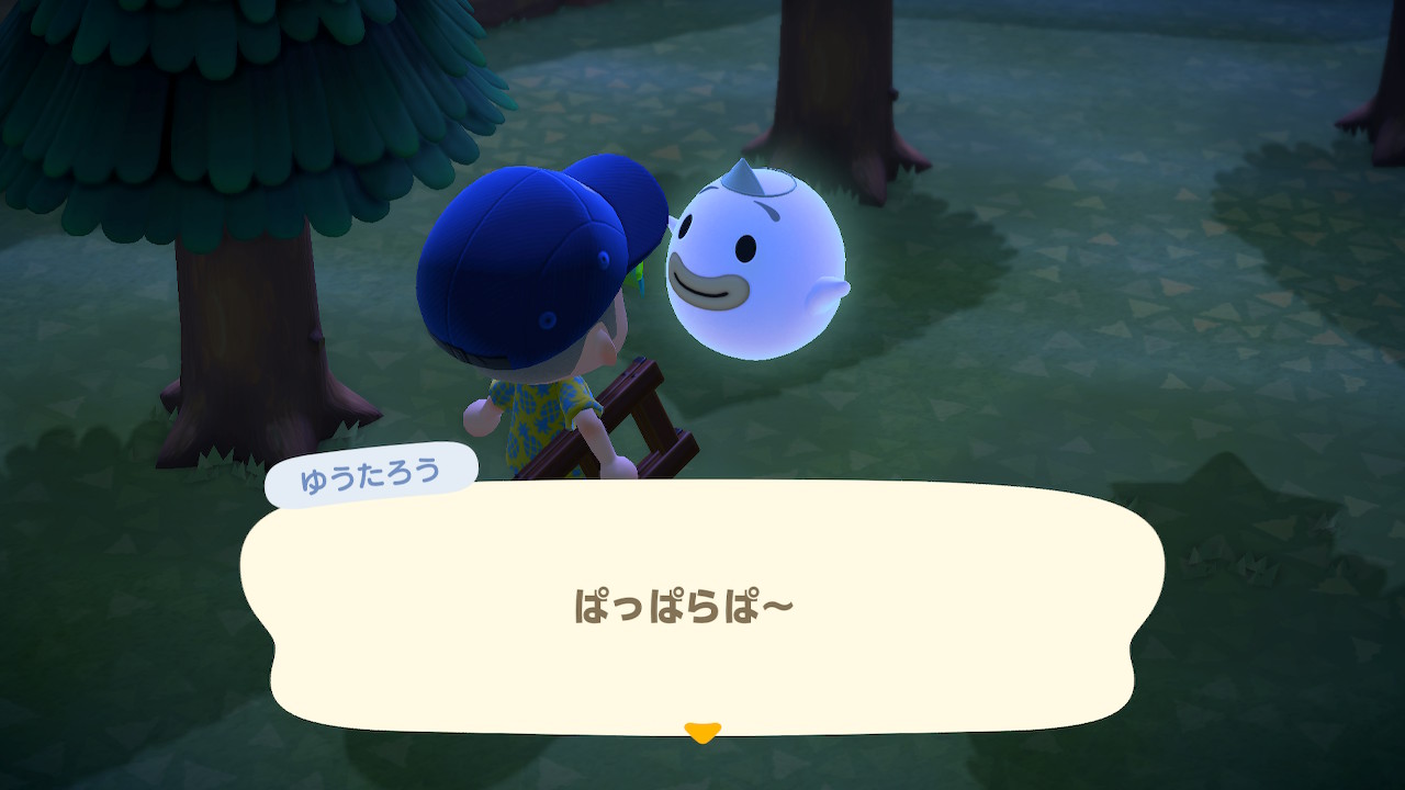 せーたー V Twitter ぱっぱらぱーシリーズ どうぶつの森 Animalcrossing Acnh Nintendoswitch せーたー V Twitter ぱっぱらぱーシリーズ どうぶつの森 Animalcrossing Acnh Nintendoswitch
