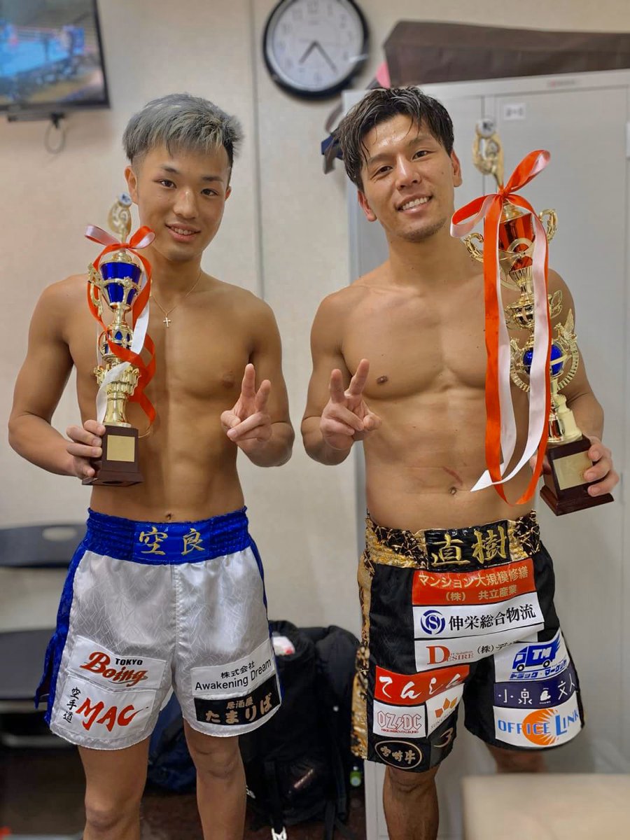 rikaco_joy's tweet photo. 【Krush.112】
直樹さん、空良っち
ダブル勝利✨🏆✨
格好良い。
皆様応援
ありがとうございました‼️
#優弥道場
#山本直樹
#水津空良
#Krush112 https://t.co/3ELAm6R8OC