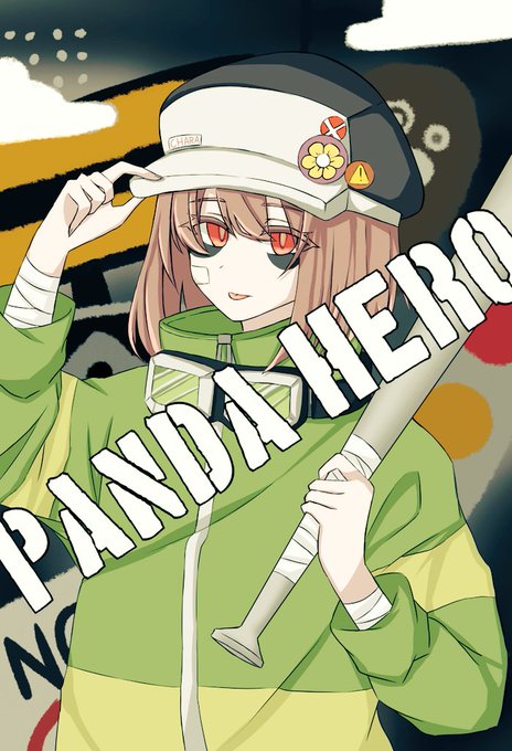 パンダヒーローのtwitterイラスト検索結果 古い順 パンダヒーローのtwitterイラスト検索結果 古い順