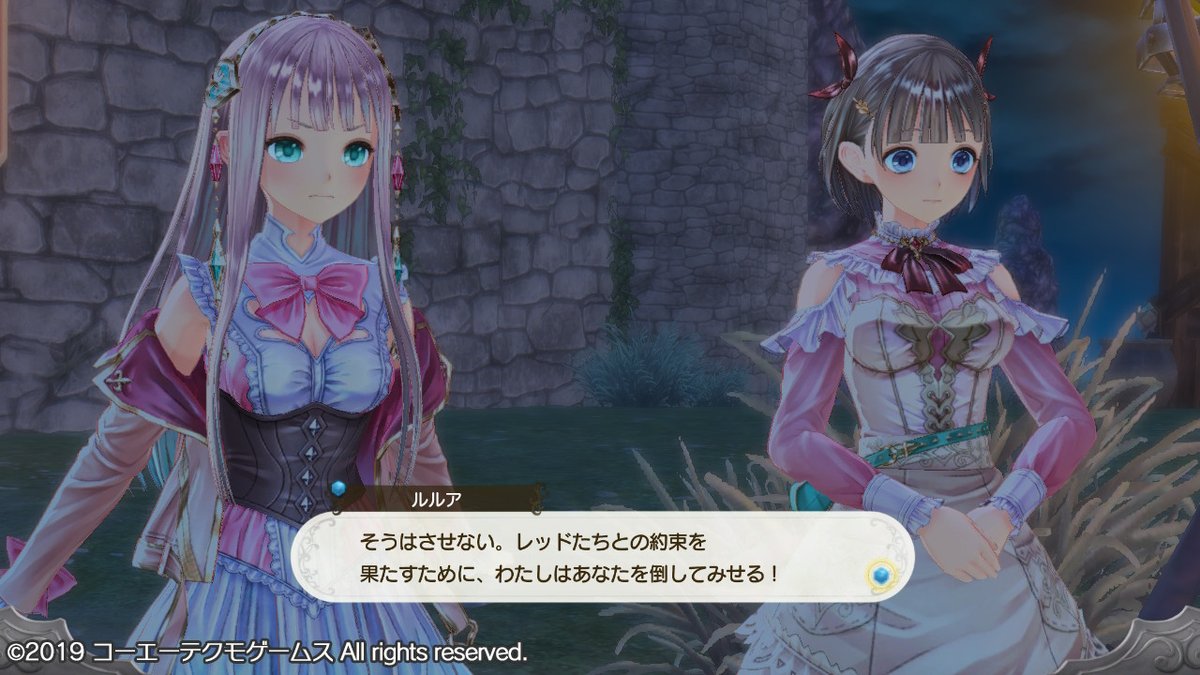 ぷにレンジャー