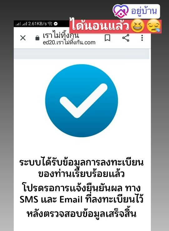 PPAP🌹⛅ tweet media