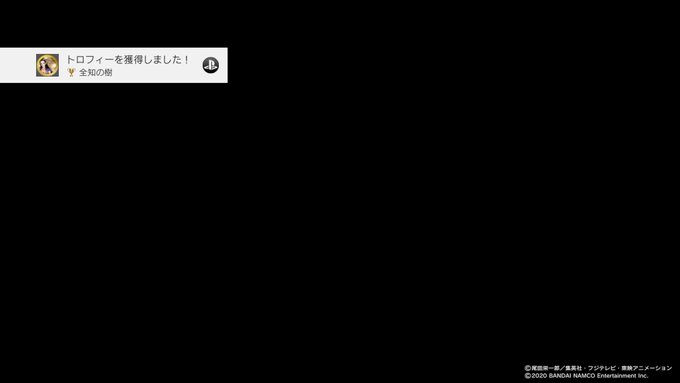 海賊無双4のtwitterイラスト検索結果 古い順