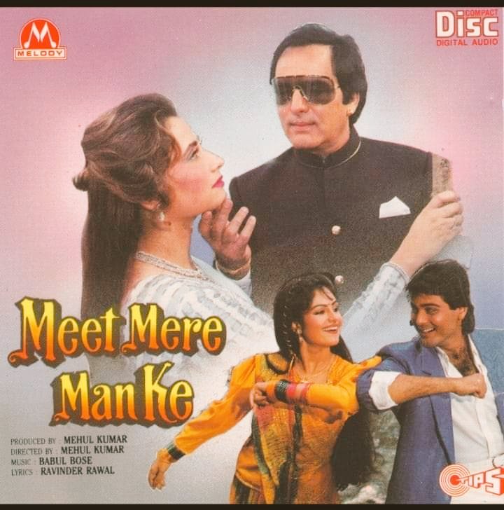 SisirDa92376059's tweet photo. #Flashback 
Movie- #Meet_Mere_Man_Ke
Starring- #Prosenjit_Chatterjee #Ayesha_Julkha &amp; #Firoz_Khan
Music-#Babul_Bose 
Director-#Mehul_Kumar 
Language-#Hindi

@prosenjitbumba 

@pfc_prosenjit @Riya59972266 @CRaktim @PijushR06553889 @saikatbiswas070 @Saikatd https://t.co/kkG8mS10f9