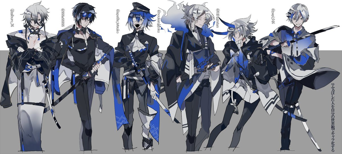 Etiqueta ふぁぼした人を自分の世界観でキャラ化する En Twitter Etiqueta ふぁぼした人を自分の世界観でキャラ化する En Twitter