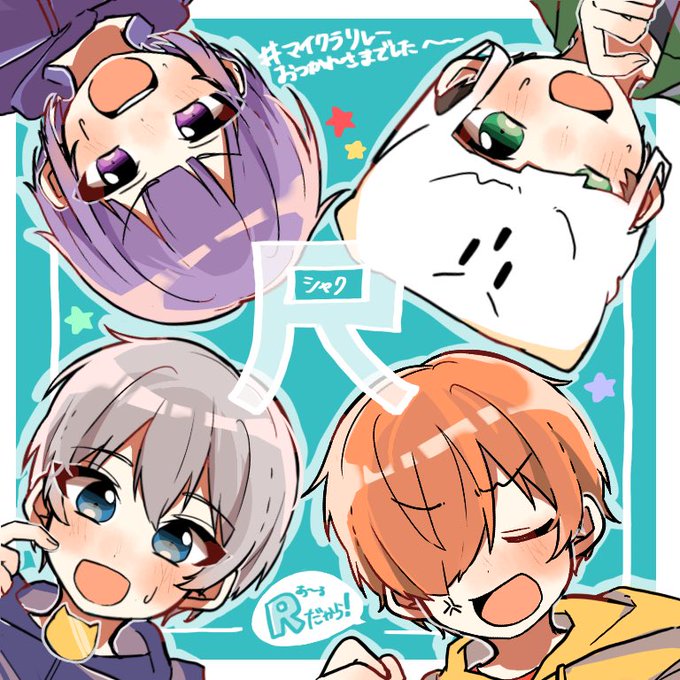 マイ日picのtwitterイラスト検索結果 古い順 マイ日picのtwitterイラスト検索結果 古い順