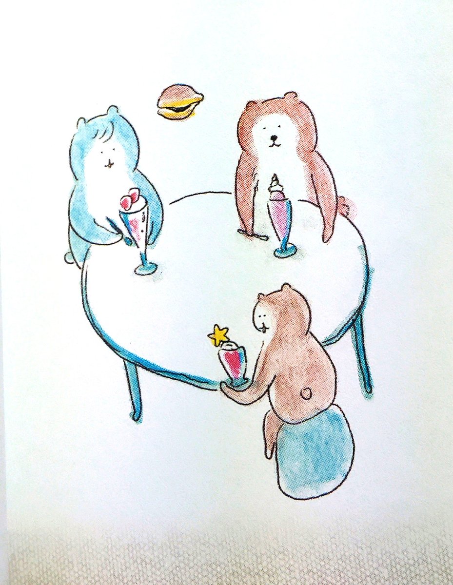 no humans food bear table polar bear cup traditional media  illustration images