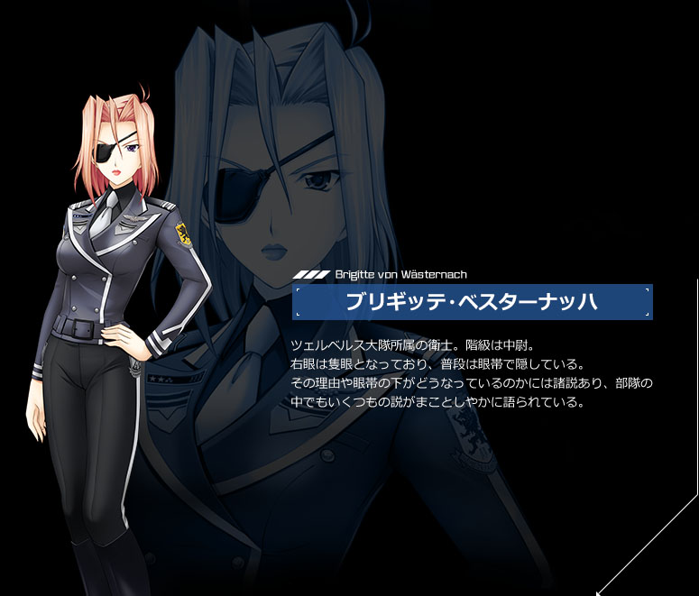 Giuseppe Nelva It S Already March 29 In Japan So Happy Birthday Brigitte Von Wasternach From Muvluv Who Wouldn T Want A Superior Officer Like Her You Ll Soon Meet Her In Photonmelodies