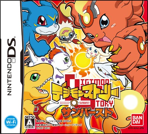 With The Will Digimon Forums News Podcast In Japan March 29th It S The 13th Anniversary Of Digimon Story Sunburst Moonlight These Are The Games Released In The Us As