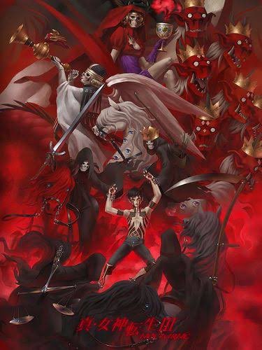 好きなイラストレーター