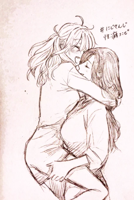 「おかえり〜!!」

仕事中にやる気だすために落書きしたやつ

#にじさんじ性癖コンビ
#いらすこや
#巴絵 