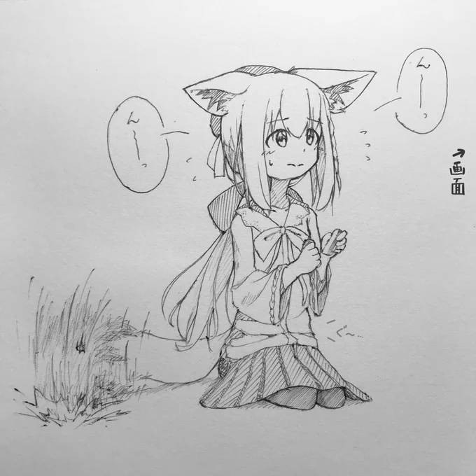黙らせマリオカート頑張って黙っててとてもかわいかった… #絵フブキ 