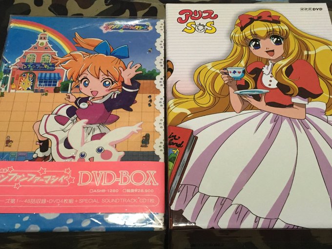 90年代のアニメのtwitterイラスト検索結果 90年代のアニメのtwitterイラスト検索結果