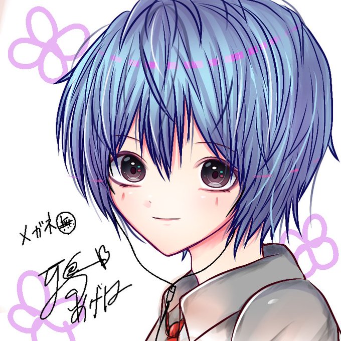可愛い男子のtwitterイラスト検索結果 古い順 可愛い男子のtwitterイラスト検索結果 古い順