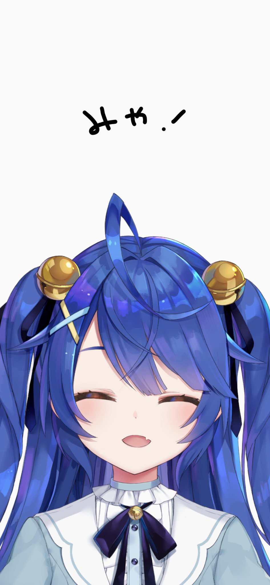 天宮こころ No Twitter あまみゃ壁紙 T Co Ba5g0cykxe Twitter