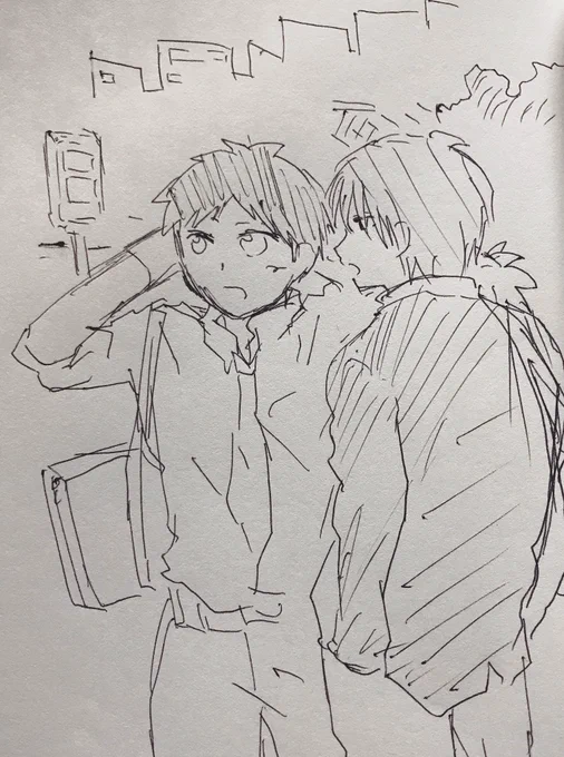 ら