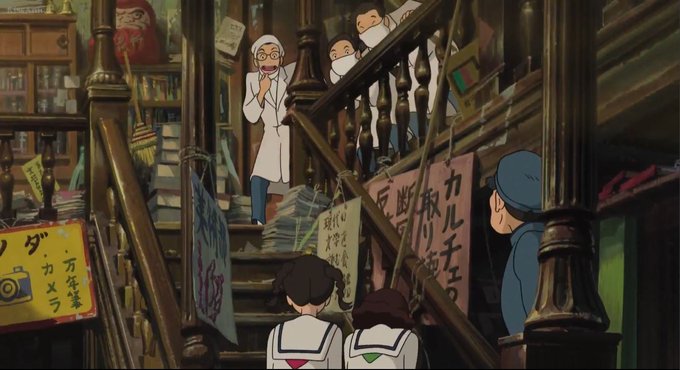 映画 コクリコ坂から のロケ地 舞台 や過去の視聴率は ラストをネタバレ シネパラ