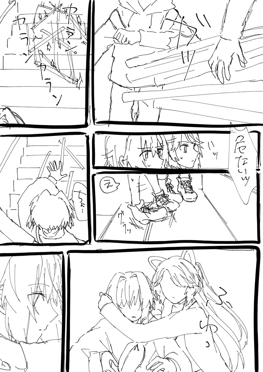 式守さんパロのつもりtkan 