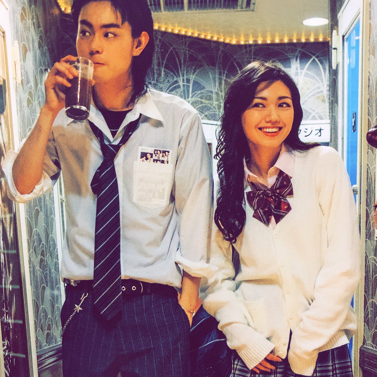 菅田将暉と小松菜奈の2人もいいけど、菅田将暉と二階堂ふみもやっぱり