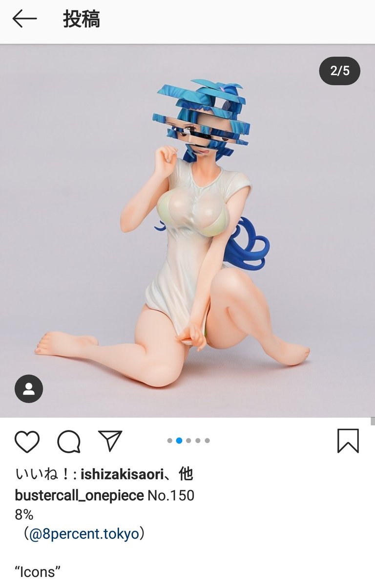 あめちゃん Twitterissa 集英社のステマってバレちゃった ワンピースのバスターコールプロジェクトで 既存の創作物を変形させた現代アート らしきものがあった 随分むかしpixivがやらかして大炎上したやつ思い出した カオスラウンジ問題