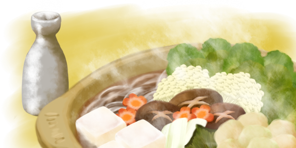 軟骨のtwitterイラスト検索結果 古い順 軟骨のtwitterイラスト検索結果 古い順