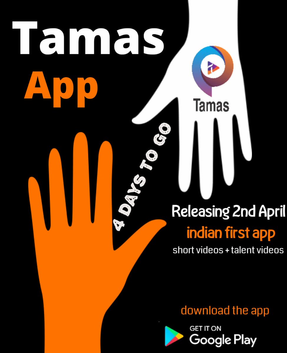 TamasApp's tweet photo. Ghar Par Raho, Khud ko aur Doosaron Ko Corona mahamari se bacha kar rakho. 4 Days to Go...  #TamasApp #TamasEntertainment #TamasTalent #startups #StayHomeStaySafe #fundsforstartups #indiastartup #indianinvestors #startupdelhi #SoftBank #vcinvestor #app #TataSons #investors https://t.co/4JpO5HOyjA