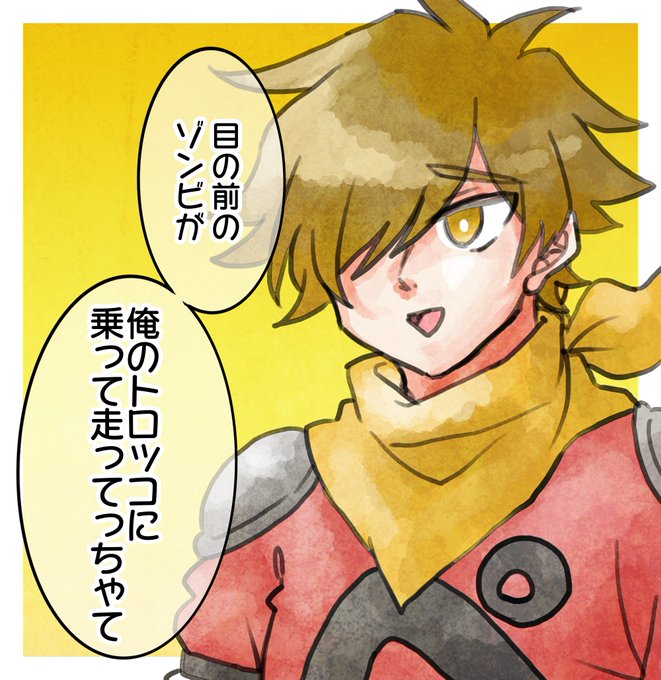 Kmdr H0さんのイラストまとめ 11ページ目
