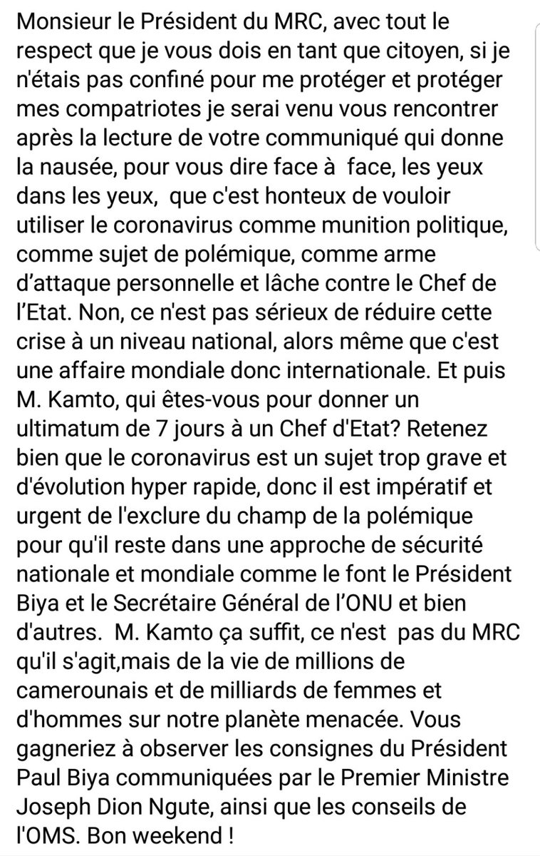 Grégoire OWONA tweet media
