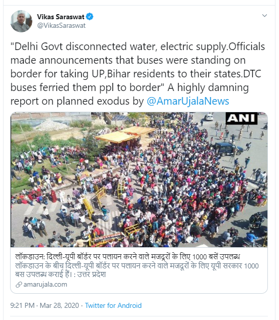 Exhibit 45Delhi CM,  #UrbanNaxals &  #DeepState plant: 1. Destroy the  #Lockdown21 2. Cause surge in  #WuhanCoronaVirus infections & deaths3. Malign India & UP(h/t  @VikasSaraswat,  @RajatScorpio) https://twitter.com/VikasSaraswat/status/1243928666683273216 https://twitter.com/RajatScorpio/status/1243946478915088391 