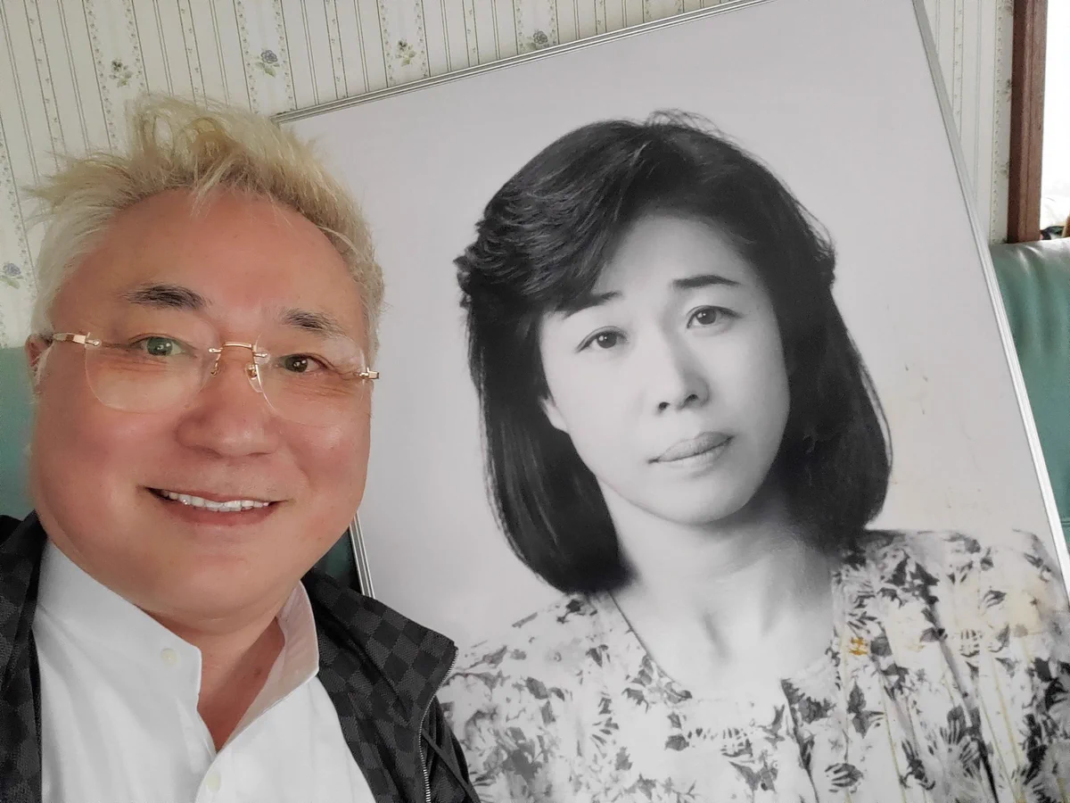 高須シヅ