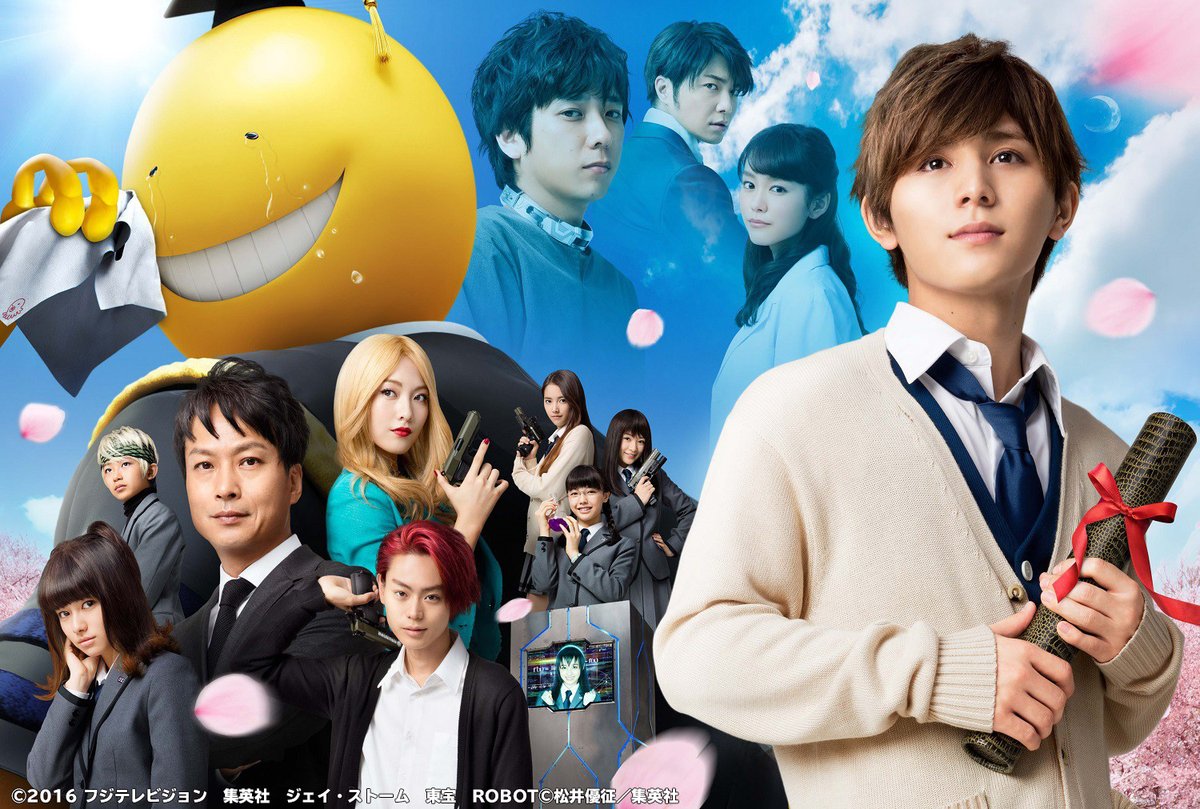 フジテレビ 夜9時 放送 映画 暗殺教室 卒業編 コミックス累計2500万部超の国民的人気漫画 暗殺教室 の実写映画の完結編が地上波初放送 本編ノーカット 桜が舞う別れの季節 暗殺教室 最後の授業が始まる T Co Khlg7vvzna