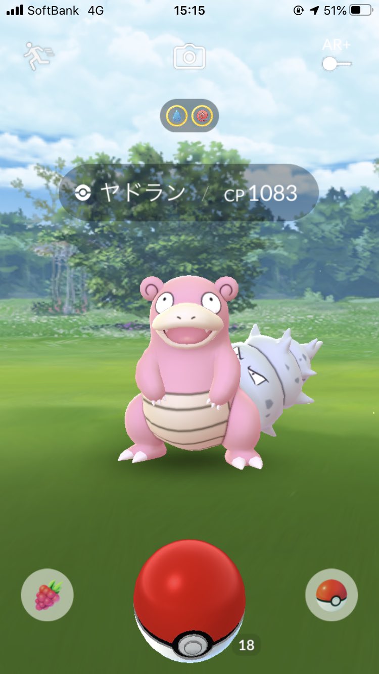ヒロ V Twitter ヤドランじわる 捕獲 ポケモンgo ヤドラン