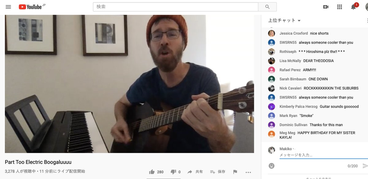 makiko's tweet photo. @BenFolds Emaline with guitar😀 https://t.co/wb0vGNr9M2