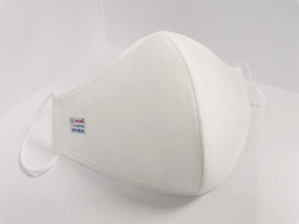 belldelagua's tweet image. ตราสมอ ทำหน้ากากผ้าแจกฟรี 300,000 ชิ้น

ย้ำว่าแจก ไม่มีขาย รับได้ที่ร้านตัวแทนชุดนักเรียนตราสมอตั้งแต่ 31 มีนาคมนี้นะ