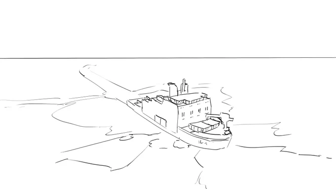 breaking the ice 