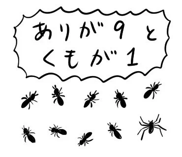 LINEスタンプ案12
#おほスタンプ 