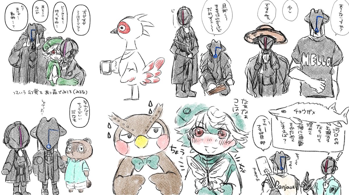 クリスタ練習がてらグェボプのらくがき 
