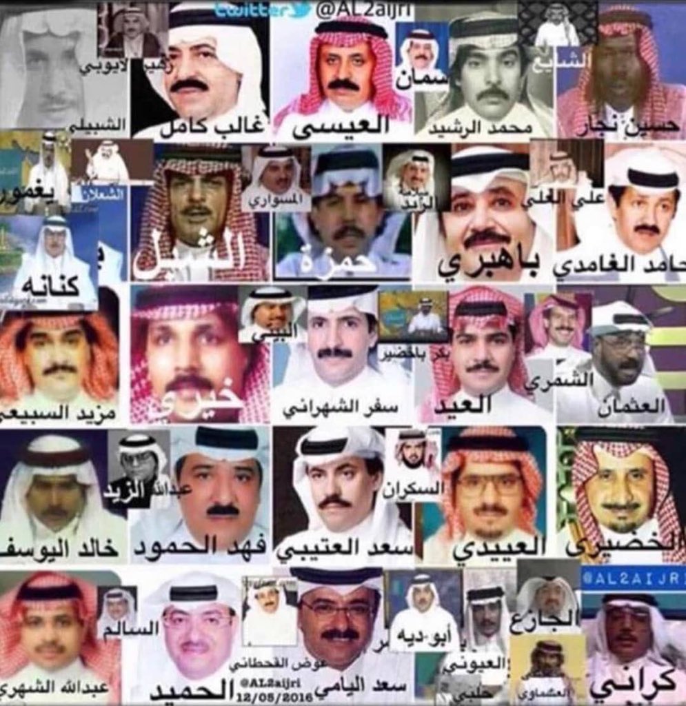 نحن نأسف لكم .. وتحية كبيرة لكم جميعا رحم الله المتوفى واطال في عمر الحي .. كنتم ولازلتم صوت الاعلام .. ونحمد الله اللي فكنا من مهرجين هذا الزمان ..#مشاهير_الفلس