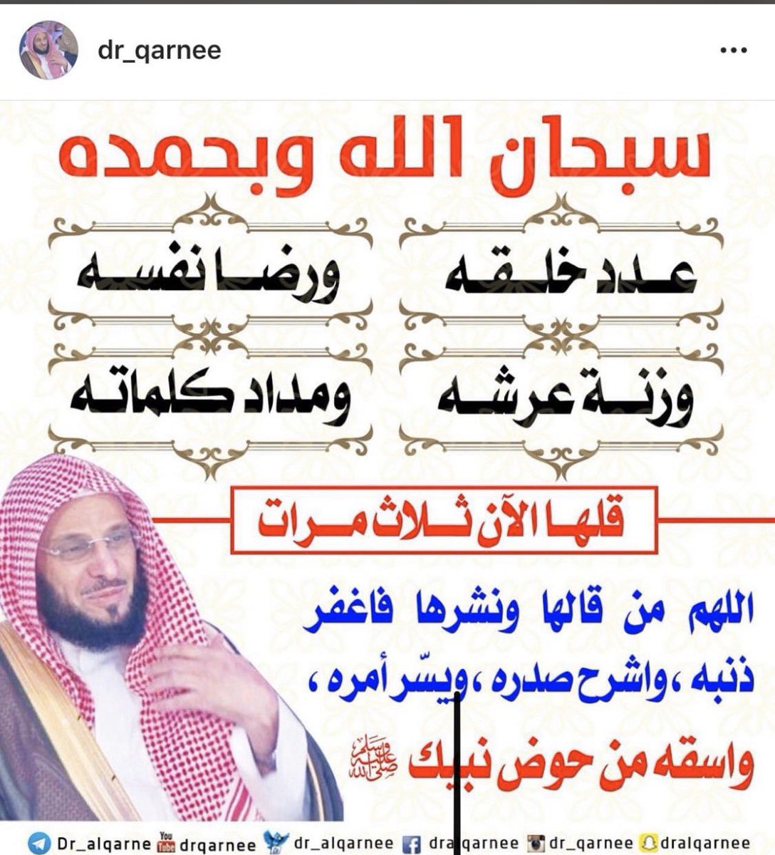 <a href="/AJELNEWS24/">خبر عاجل</a>