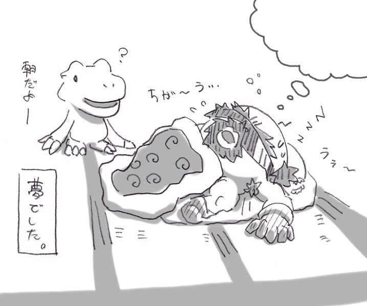未も既もひっくるめて!

【ナニモンさん一家】その後のお話し【4コマ】
って言うのもあったので、こちらも。

自分の事ながら、本当に忘れてましたw

#デジモン
#マンガ 