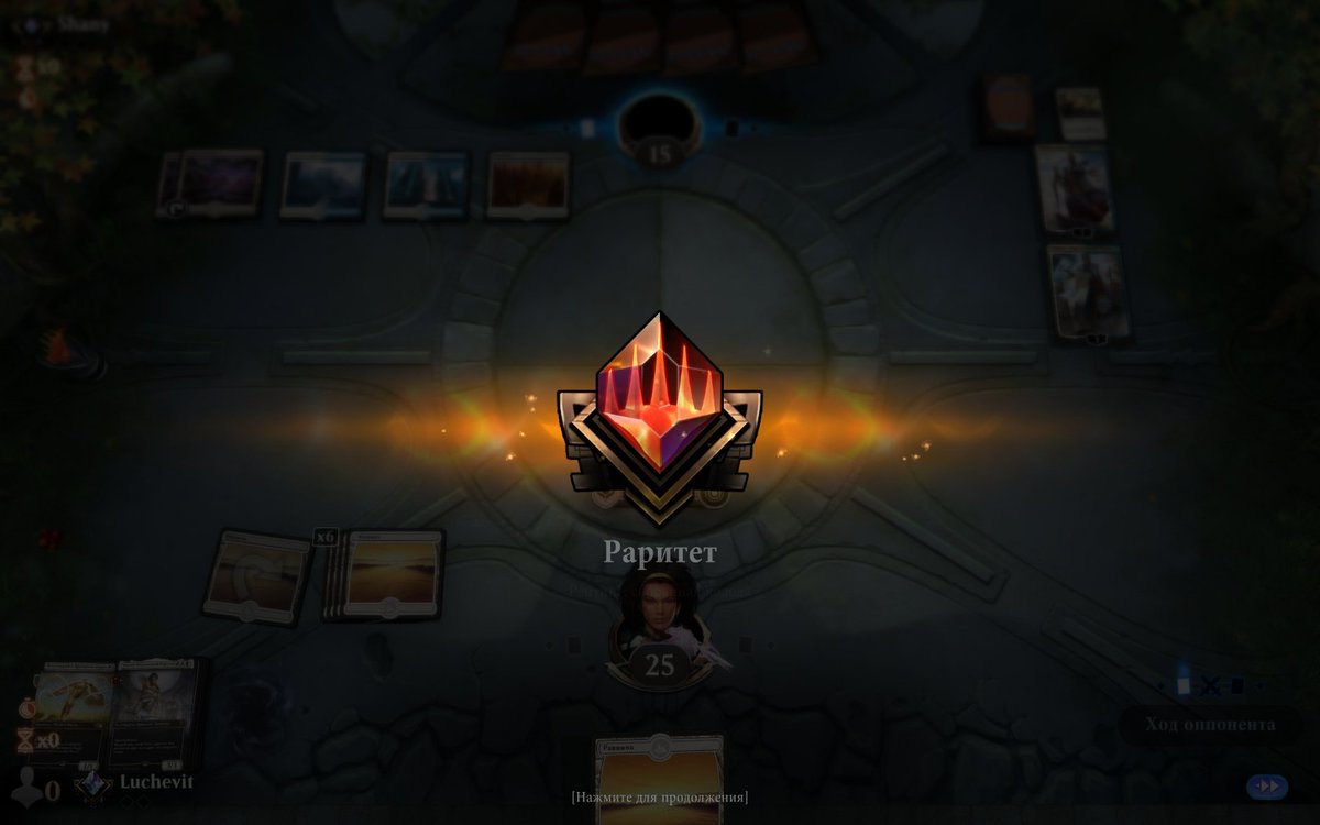 Luchevit's tweet photo. The first time I got a Mythic. Thanks to @Mengu09 for Historic decklist Mono W Lifegain https://t.co/VdyrNhyPli