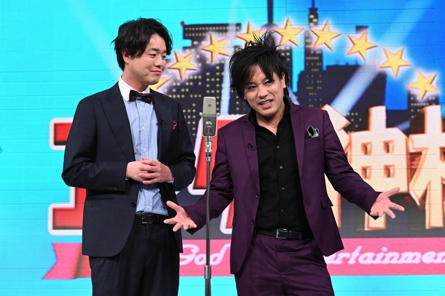 エンタ ぺこぱ のyahoo 検索 リアルタイム Twitter ツイッター をリアルタイム検索