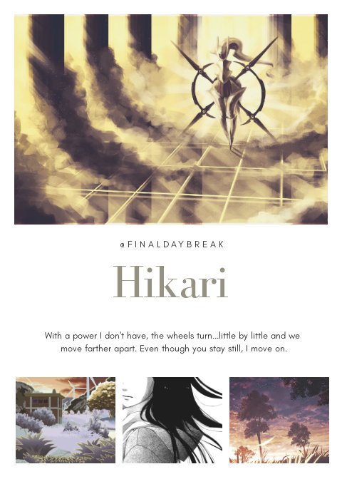 "𝘚𝘰𝘮𝘦𝘵𝘪𝘮𝘦𝘴 𝘐 𝘩𝘢𝘷𝘦 𝘥𝘳𝘦𝘢𝘮𝘴 𝘰𝘧 𝘢 𝘥𝘪𝘧𝘧𝘦𝘳𝘦𝘯𝘵 𝘚𝘪𝘯𝘯𝘰𝘩. 𝘈 𝘣𝘳𝘪𝘨𝘩𝘵𝘦𝘳, 𝘩𝘢𝘱𝘱𝘪𝘦𝘳 𝘚𝘪𝘯𝘯𝘰𝘩...𝘢𝘯𝘥 𝘯𝘰𝘵 𝘴𝘰 𝘮𝘶𝘤𝘩 𝘣𝘭𝘰𝘰𝘥𝘴𝘩𝘦𝘥."

   ---𝘏𝘪𝘬𝘢𝘳𝘪 𝘗𝘭𝘢𝘵𝘪𝘯𝘶𝘮 𝘉𝘦𝘳𝘭𝘪𝘵𝘻

☆ ☆ ☆ ☆ ☆ ☆ ☆ ☆