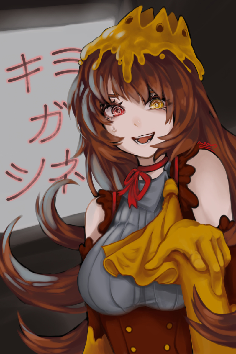 Twoucan ホエミー の注目ツイート イラスト マンガ コスプレ モデル