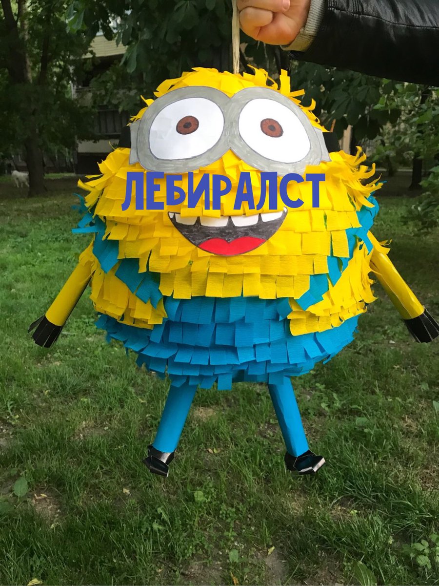 PHARAONRUS's tweet photo. В России нет Власти,нет Армии,нет Полиции,нет Медицины.одно пи@доболство и паказуха-кричат лебиралы.
Как же Они правы!
Была Бы В России Власть,Всех Их давно бы повесили бы за Их тухлые яйца,и использовали в качестве ПИНЬЯТЫ! https://t.co/IqWzcsRimW
