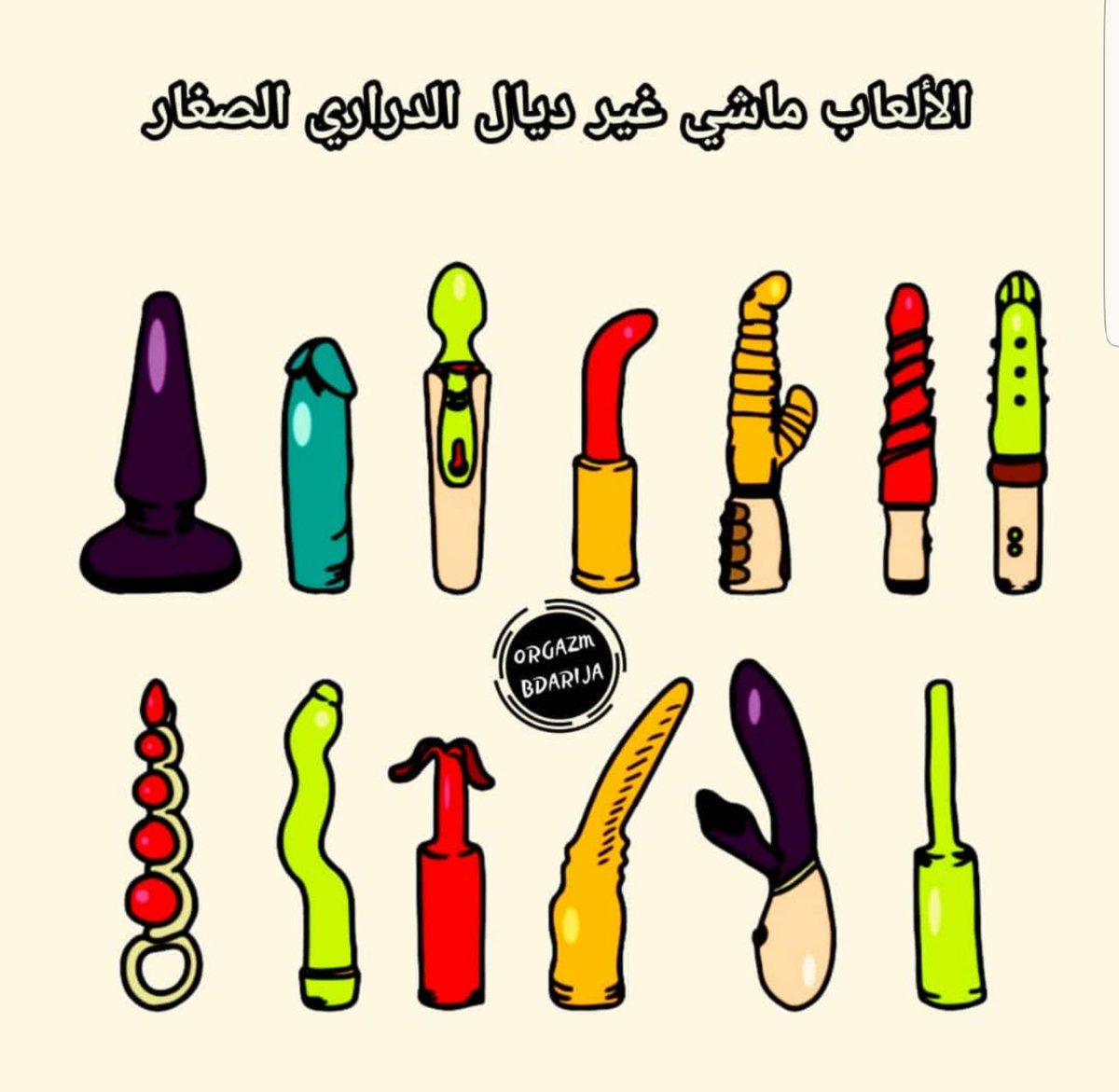 ahlamassinate's tweet photo. https://t.co/QHHImC49D7